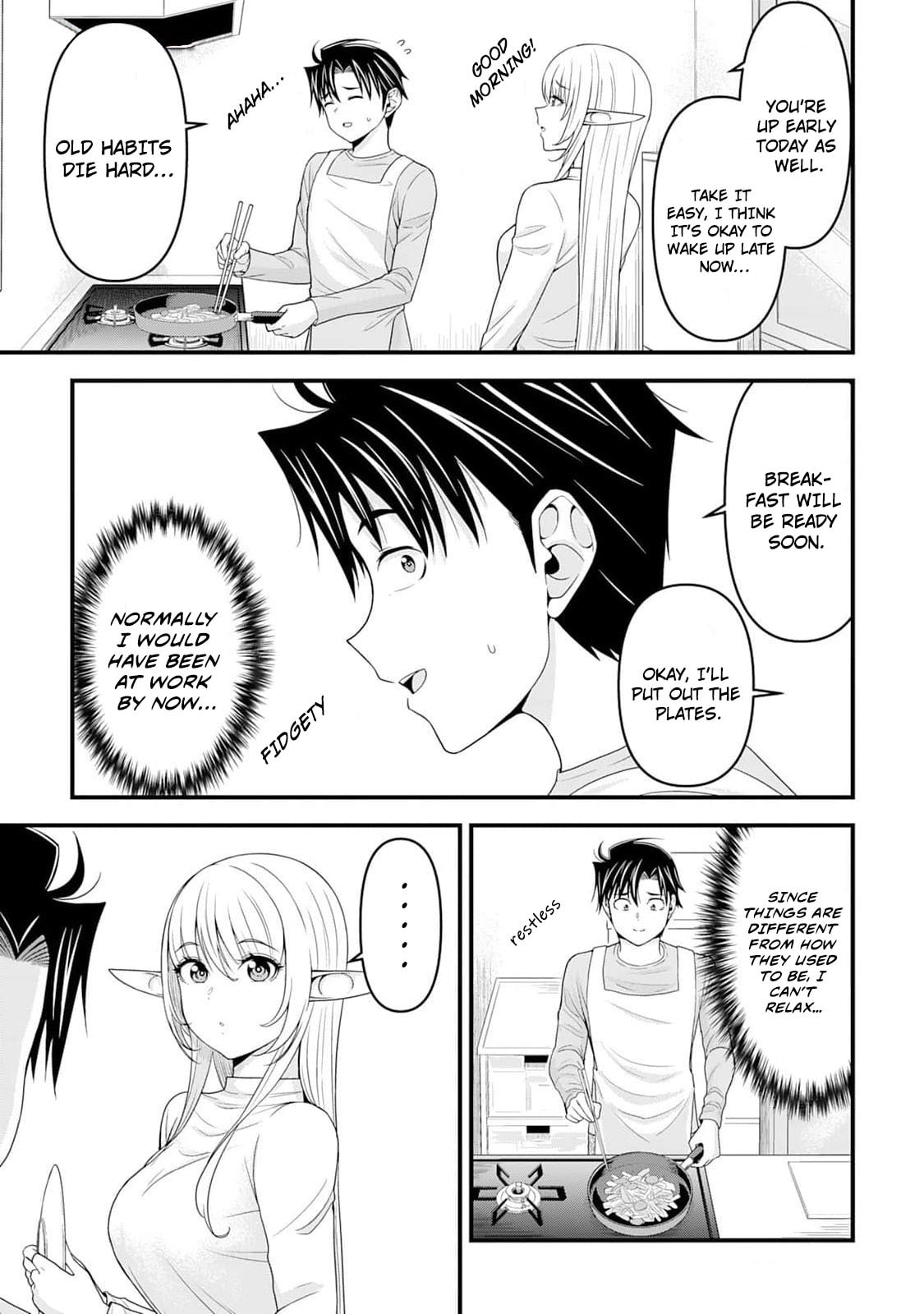A Different World Elf Fell From the Sky!? Chapter 6 page 4 - 