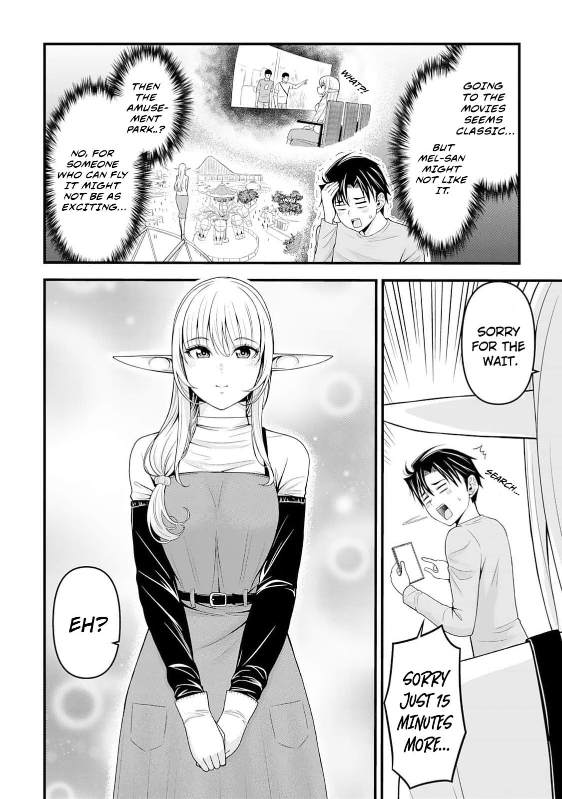 A Different World Elf Fell From the Sky!? Chapter 6 page 9 - 