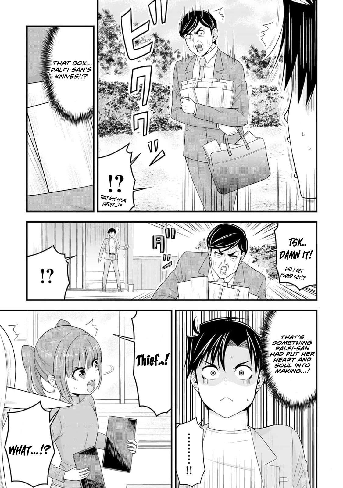 A Different World Elf Fell From the Sky!? Chapter 7 page 20 - 