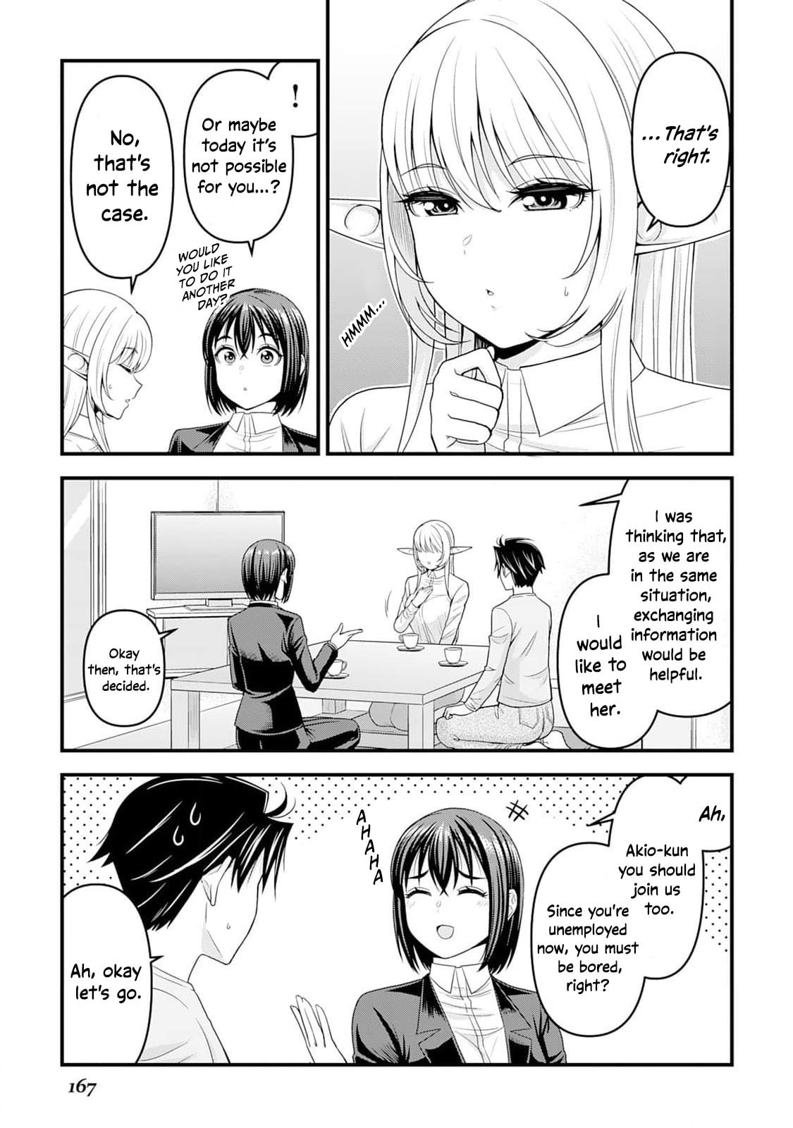 A Different World Elf Fell From the Sky!? Chapter 7 page 4 - 