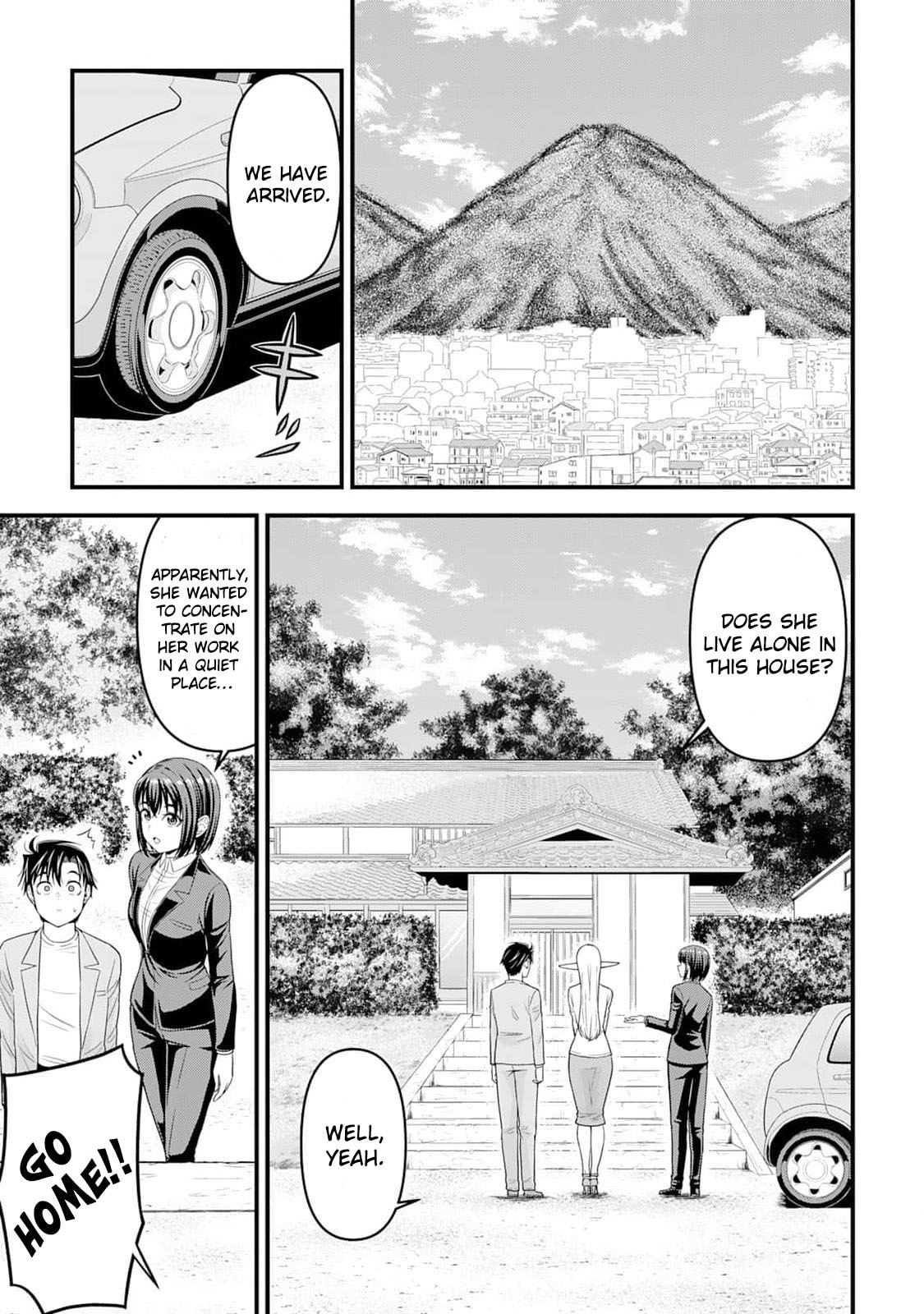 A Different World Elf Fell From the Sky!? Chapter 7 page 6 - 