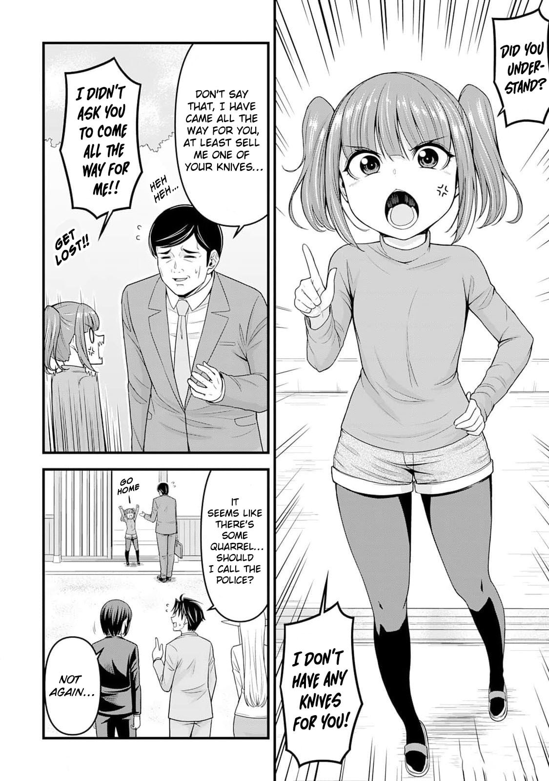 A Different World Elf Fell From the Sky!? Chapter 7 page 7 - 