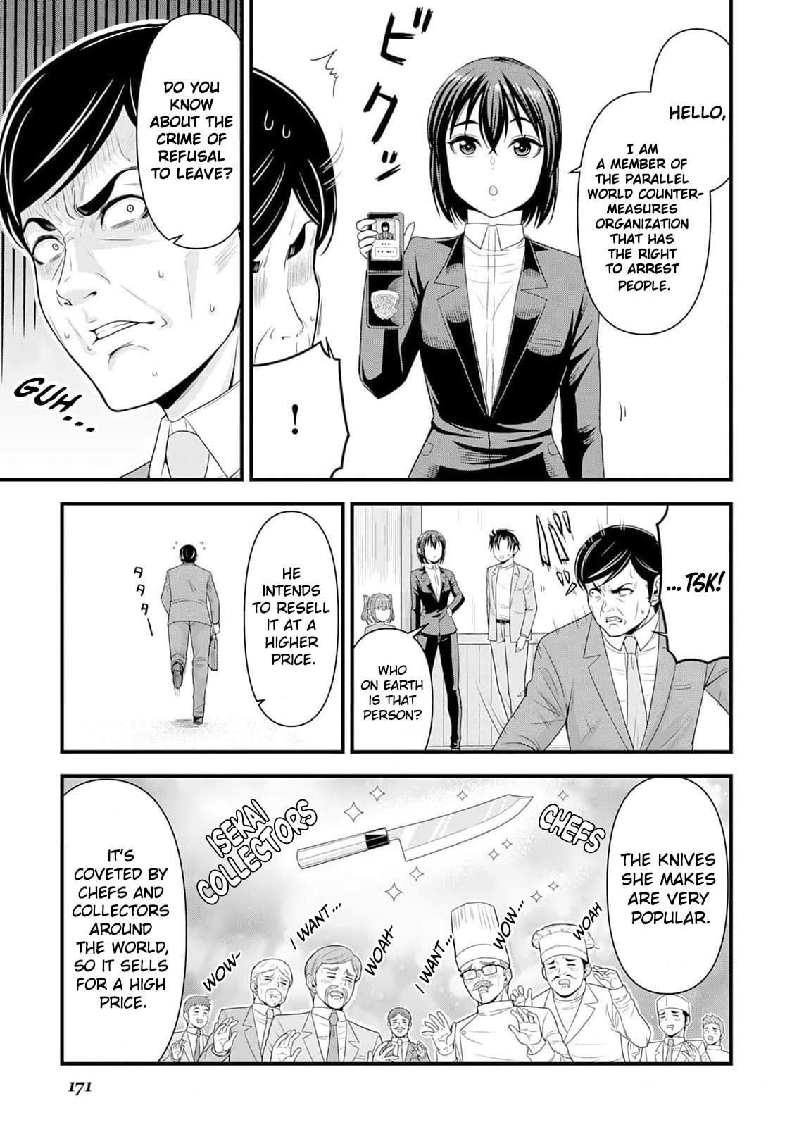 A Different World Elf Fell From the Sky!? Chapter 7 page 8 - 