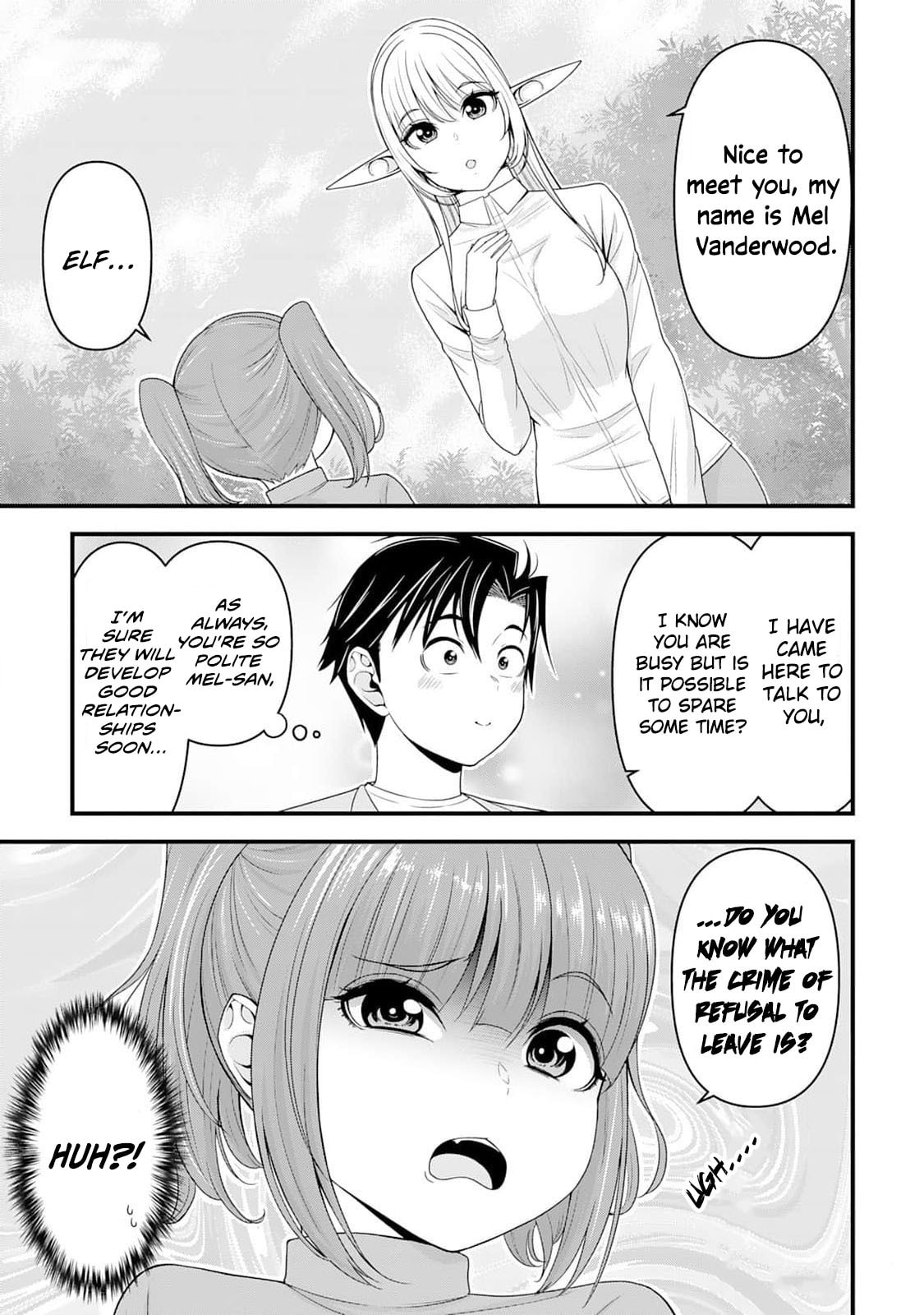 A Different World Elf Fell From the Sky!? Chapter 7 page 10 - 