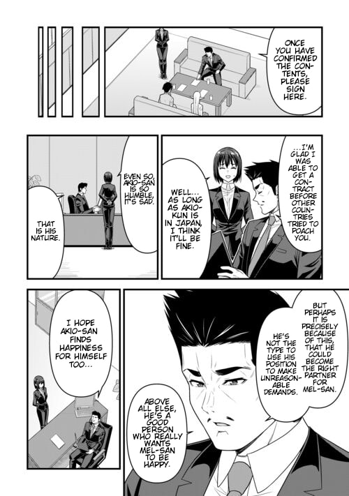 A Different World Elf Fell From the Sky!? Chapter 8 page 11 - 