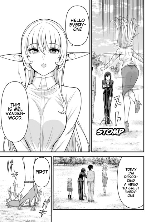 A Different World Elf Fell From the Sky!? Chapter 8 page 22 - 
