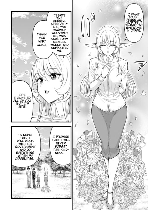 A Different World Elf Fell From the Sky!? Chapter 8 page 23 - 