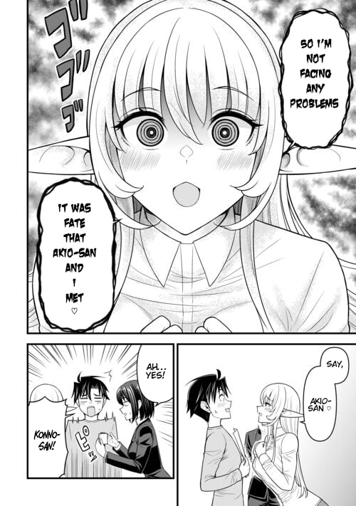 A Different World Elf Fell From the Sky!? Chapter 8 page 25 - 