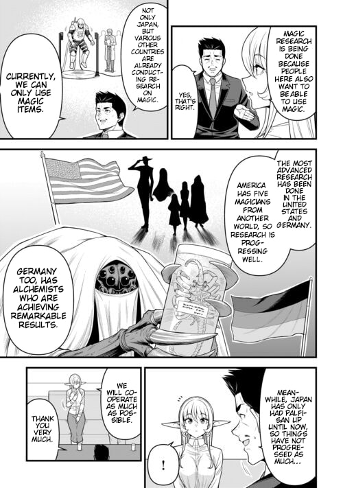 A Different World Elf Fell From the Sky!? Chapter 8 page 4 - 