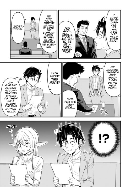 A Different World Elf Fell From the Sky!? Chapter 8 page 6 - 