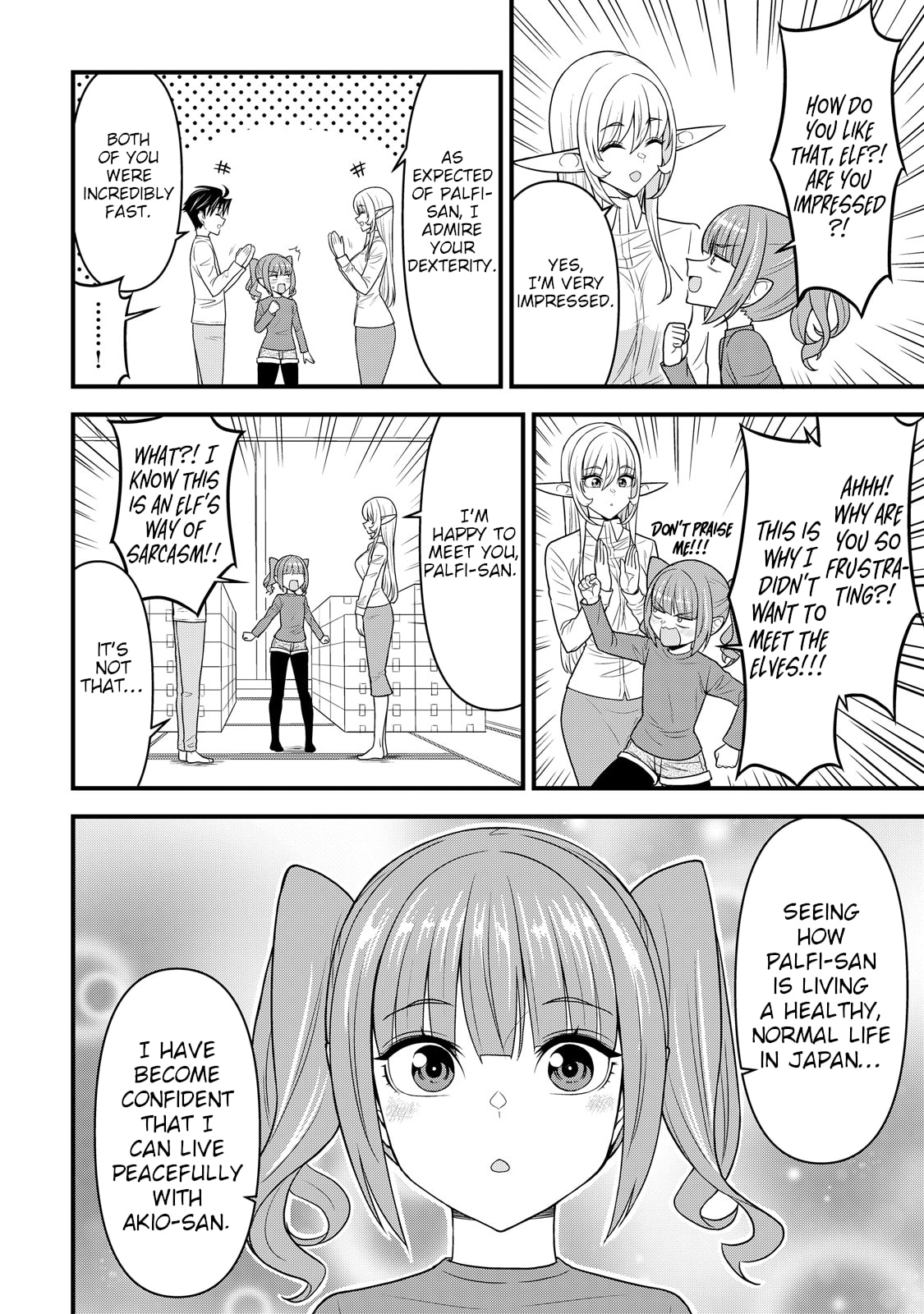 A Different World Elf Fell From the Sky!? Chapter 9 page 13 - 