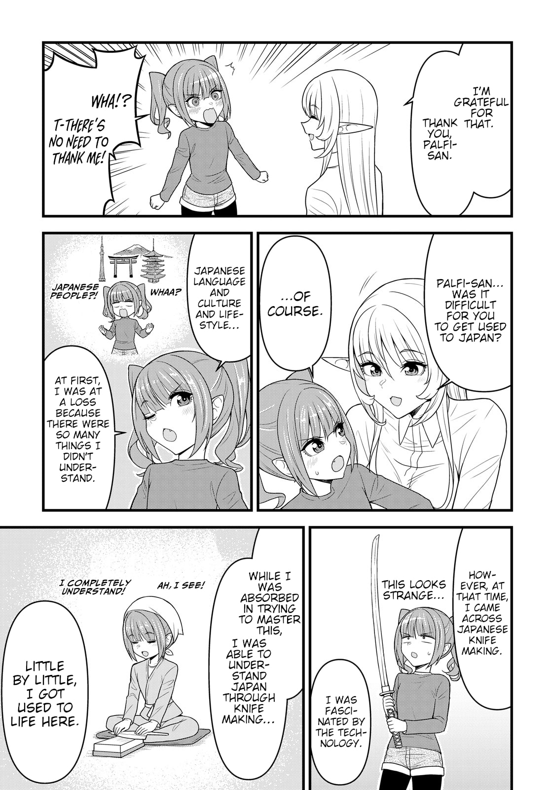 A Different World Elf Fell From the Sky!? Chapter 9 page 14 - 