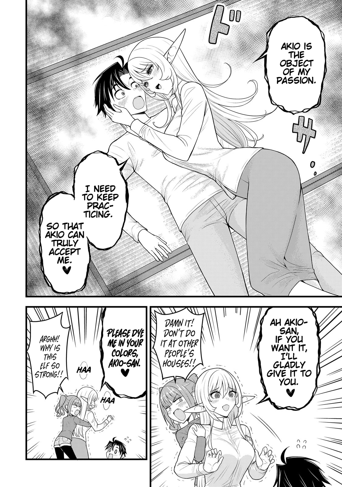 A Different World Elf Fell From the Sky!? Chapter 9 page 17 - 