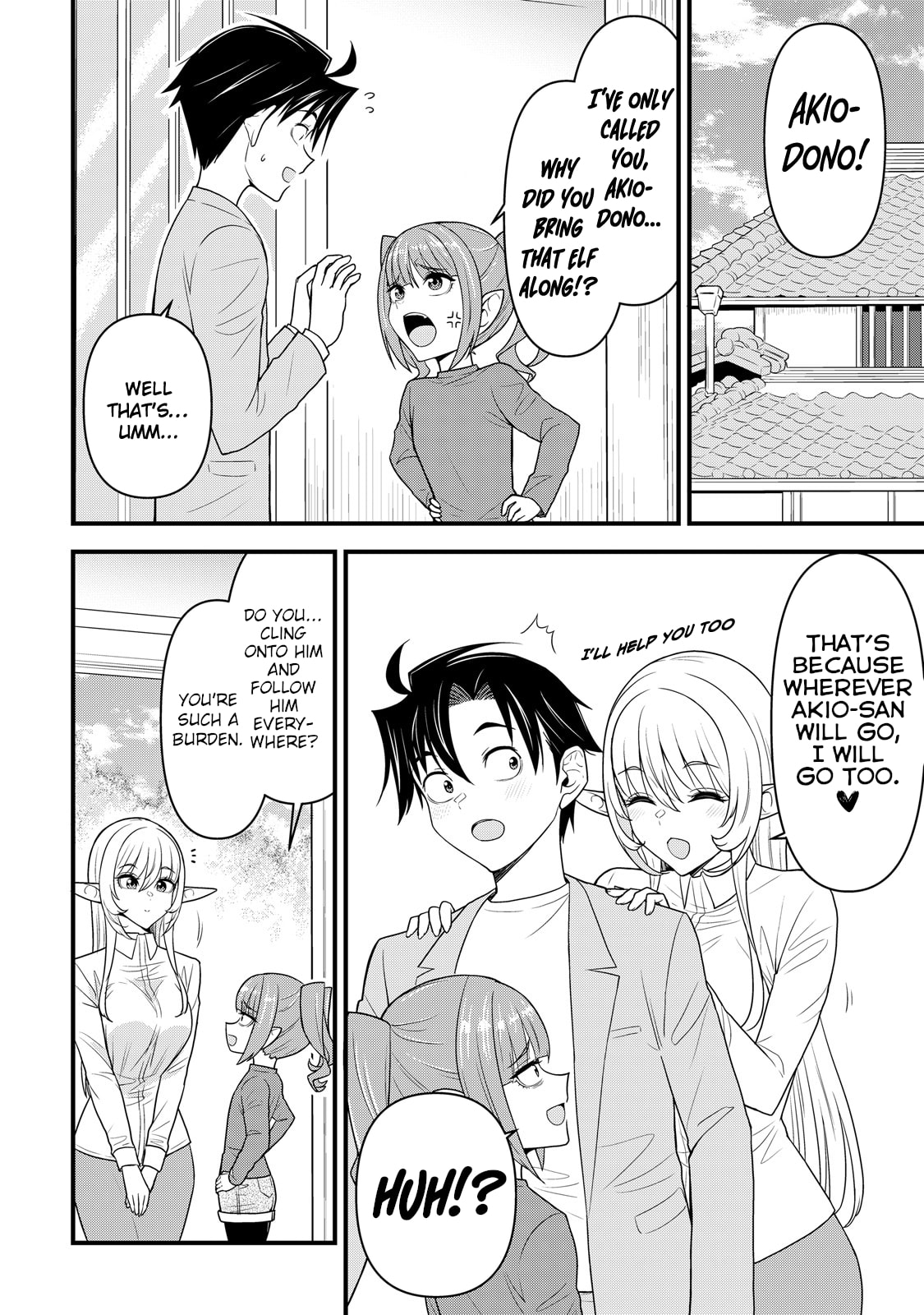 A Different World Elf Fell From the Sky!? Chapter 9 page 3 - 