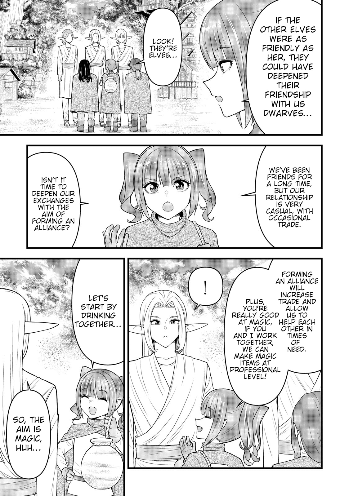 A Different World Elf Fell From the Sky!? Chapter 9 page 22 - 