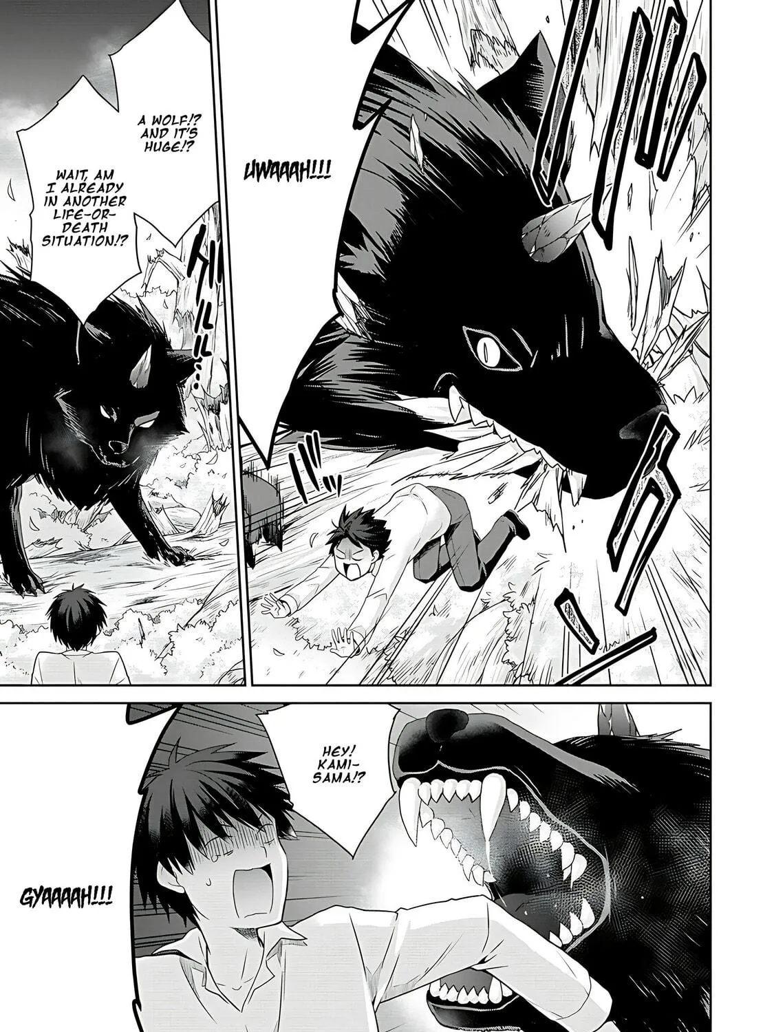 A Different World Harem That Begins with a Kiss Chapter 1 page 35 - 