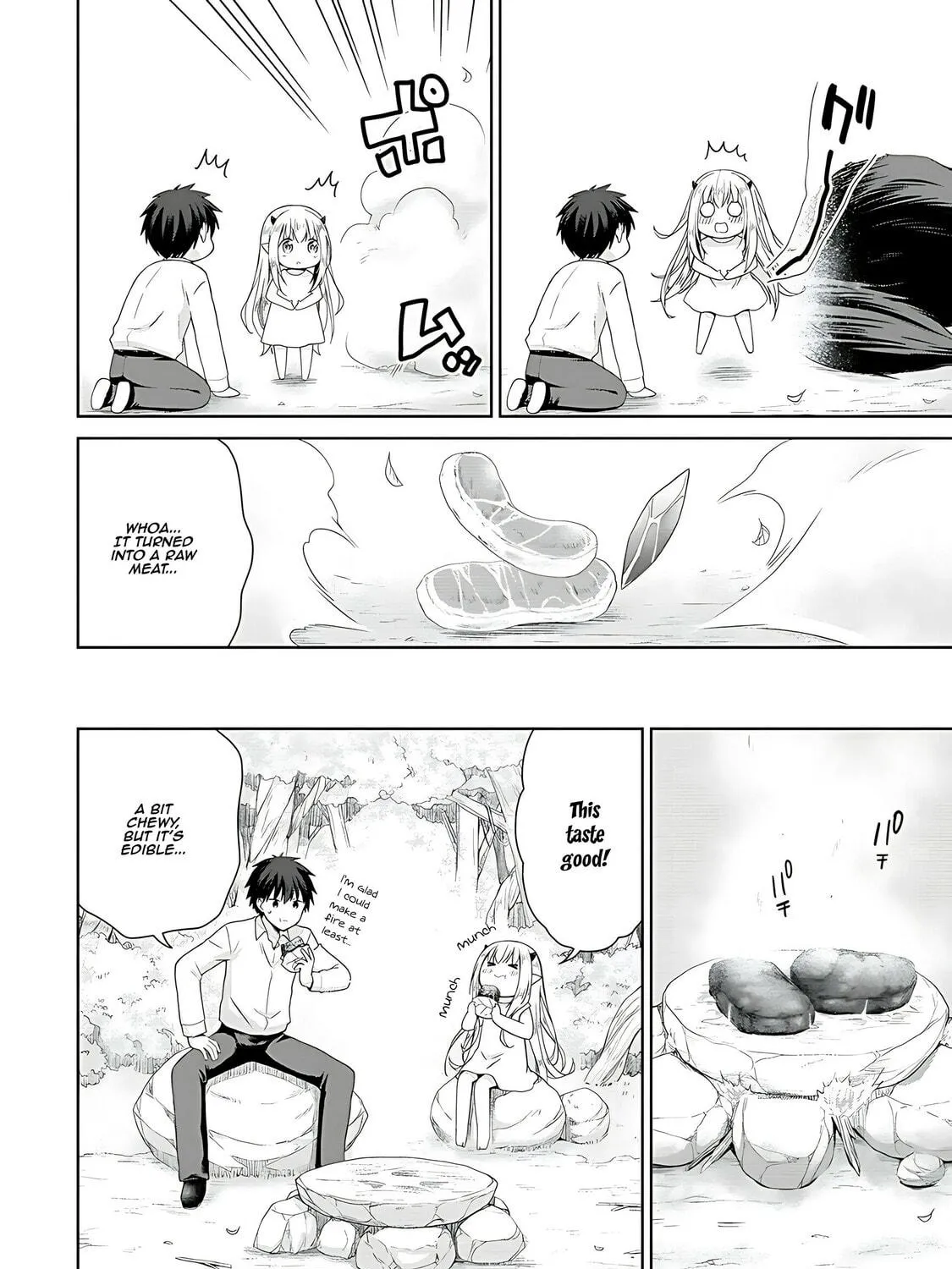 A Different World Harem That Begins with a Kiss Chapter 1 page 41 - 