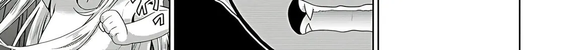 A Different World Harem That Begins with a Kiss Chapter 1 page 64 - 