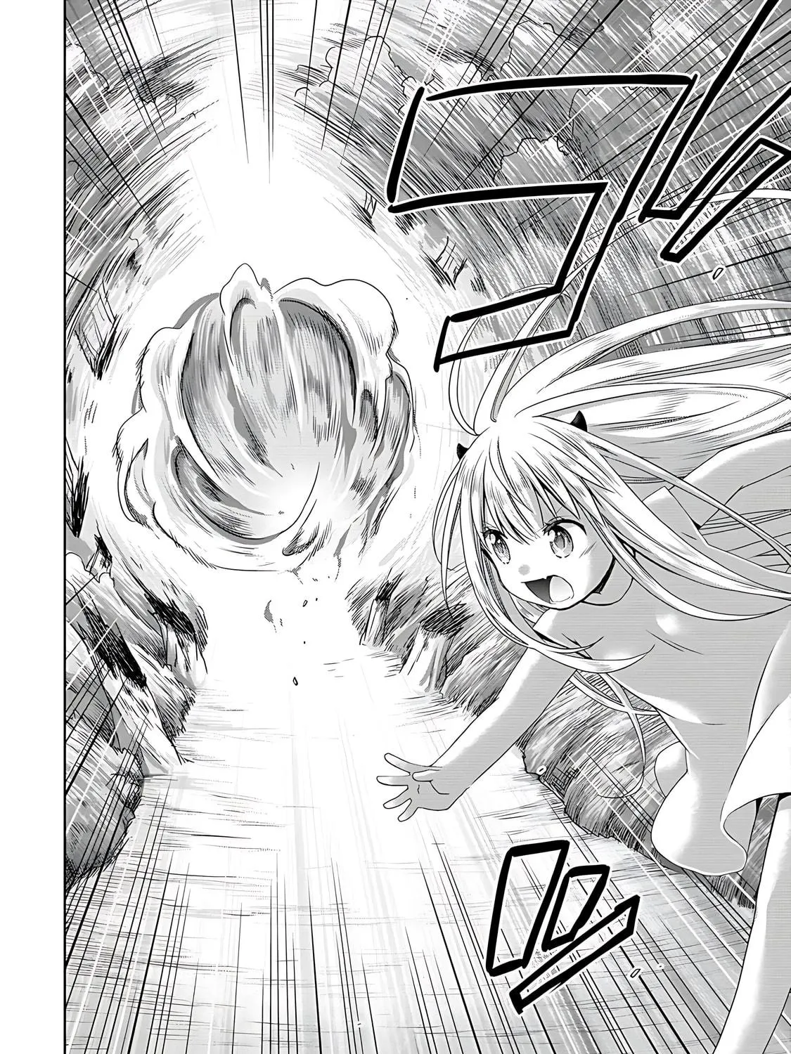 A Different World Harem That Begins with a Kiss Chapter 1 page 65 - 