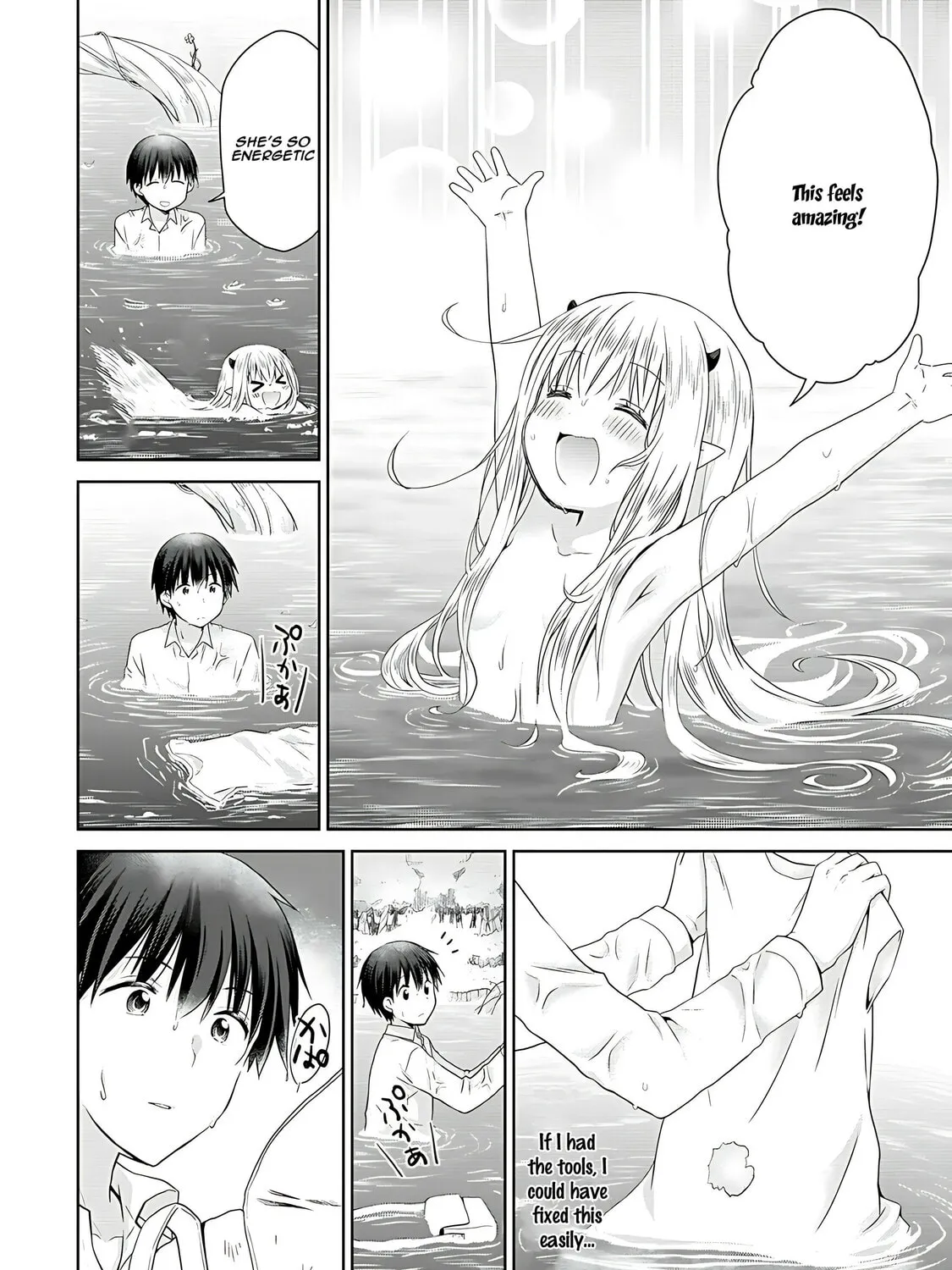 A Different World Harem That Begins with a Kiss Chapter 1 page 73 - 