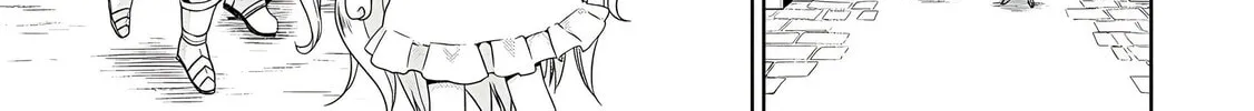 A Different World Harem That Begins with a Kiss Chapter 10 page 16 - 