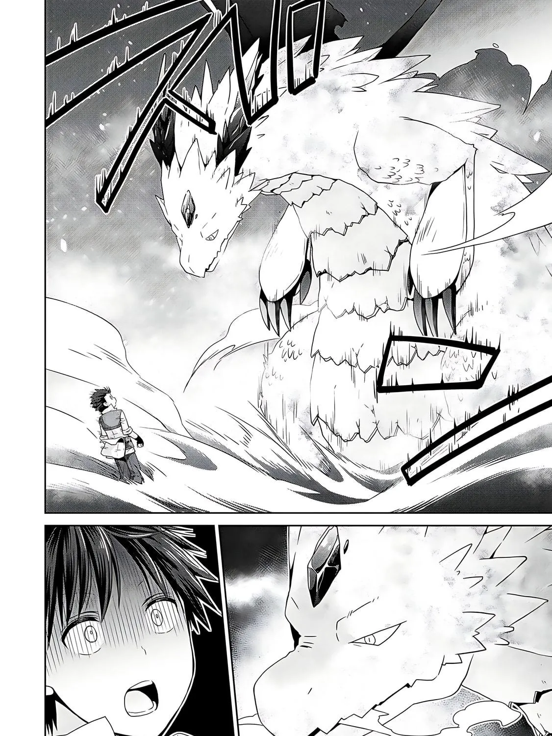 A Different World Harem That Begins with a Kiss Chapter 10 page 29 - 