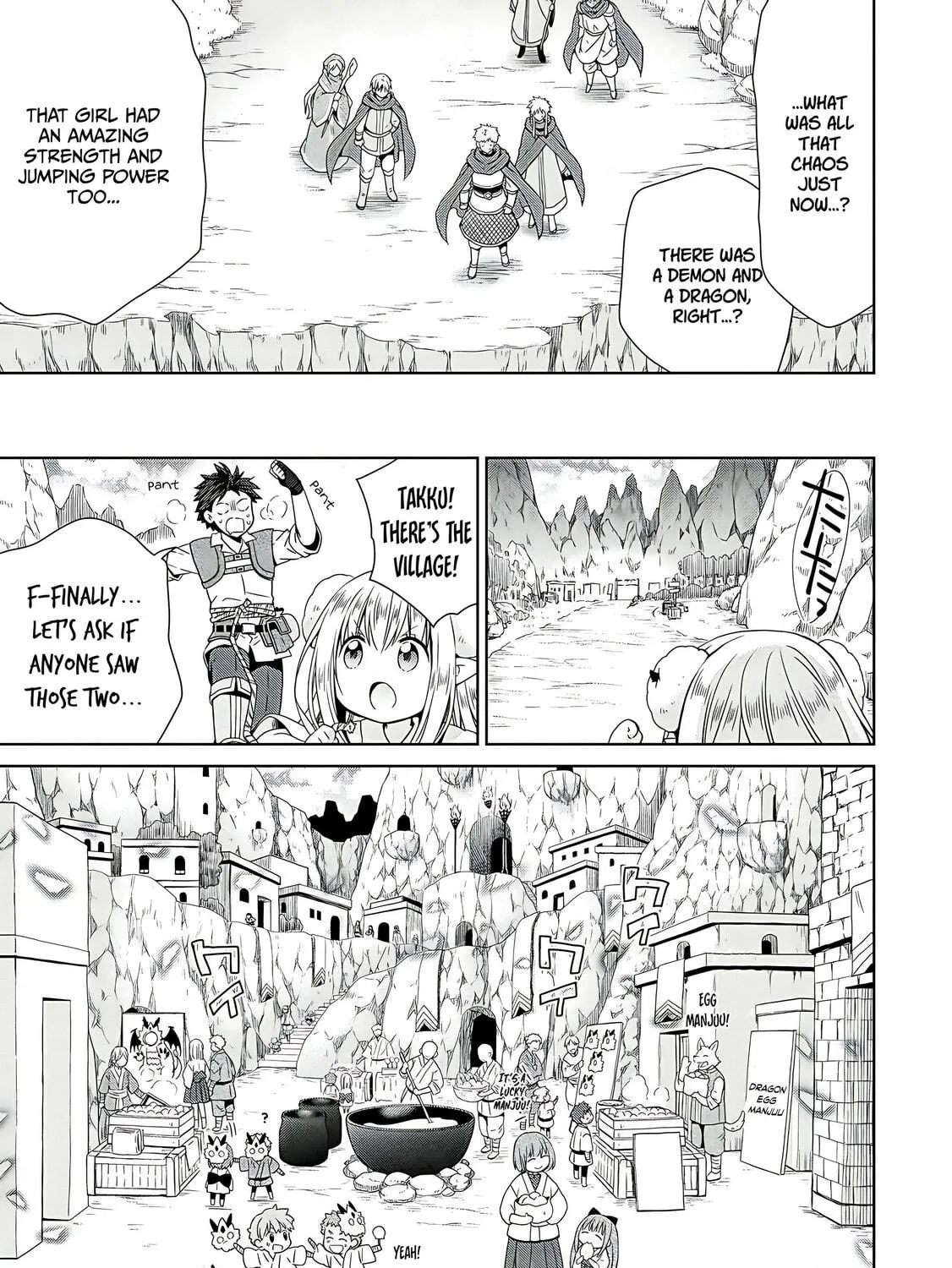 A Different World Harem That Begins with a Kiss Chapter 10 page 39 - 