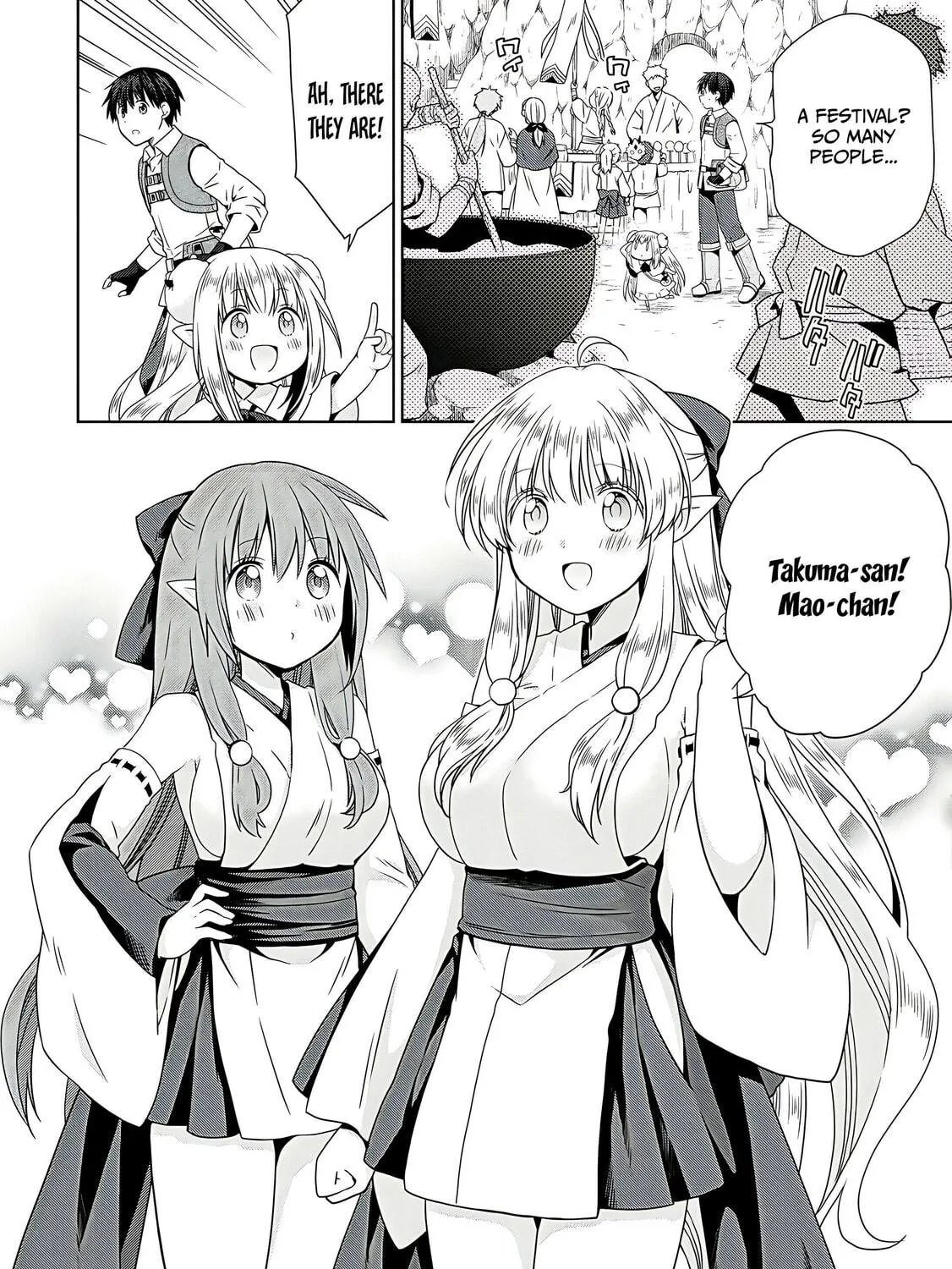 A Different World Harem That Begins with a Kiss Chapter 10 page 41 - 