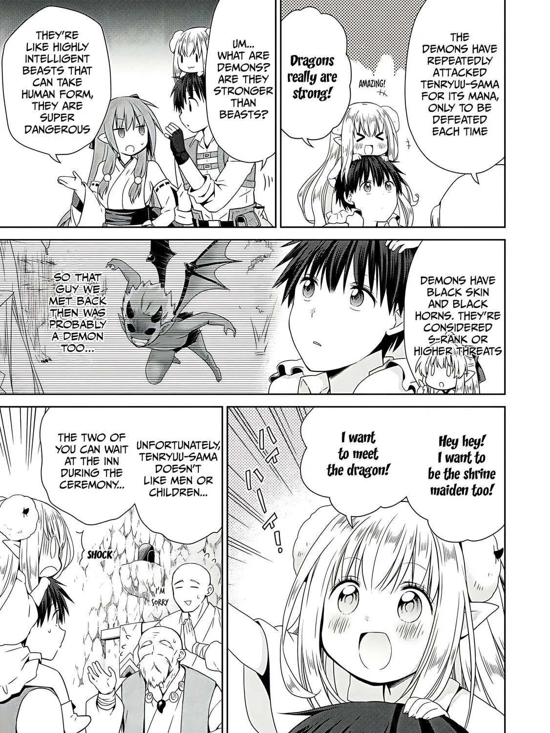 A Different World Harem That Begins with a Kiss Chapter 10 page 47 - 