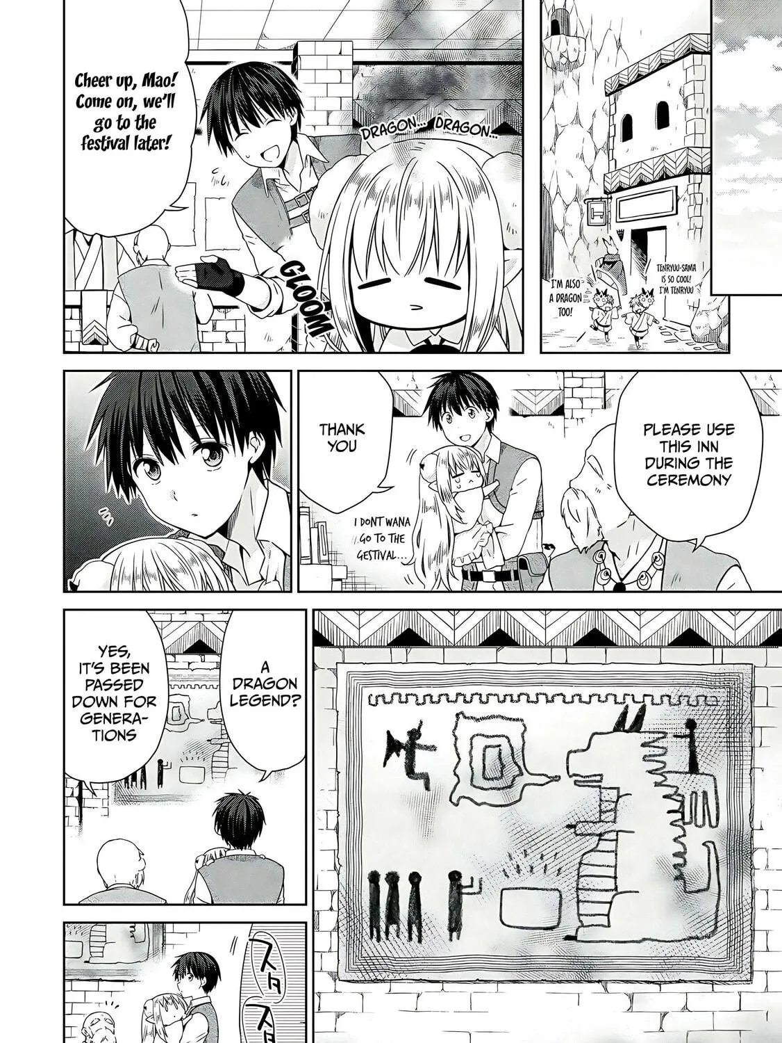 A Different World Harem That Begins with a Kiss Chapter 10 page 49 - 