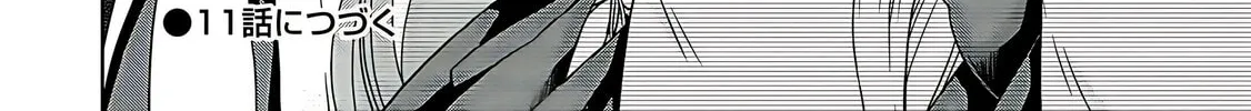 A Different World Harem That Begins with a Kiss Chapter 10 page 62 - 
