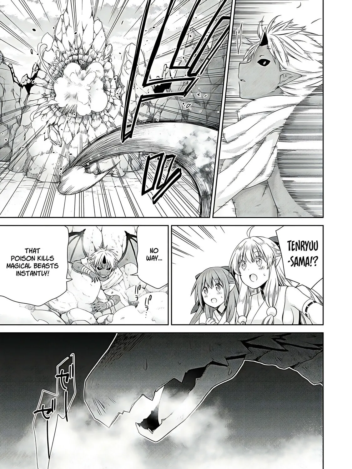 A Different World Harem That Begins with a Kiss Chapter 11 page 15 - 