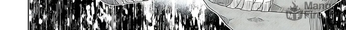 A Different World Harem That Begins with a Kiss Chapter 11 page 18 - 