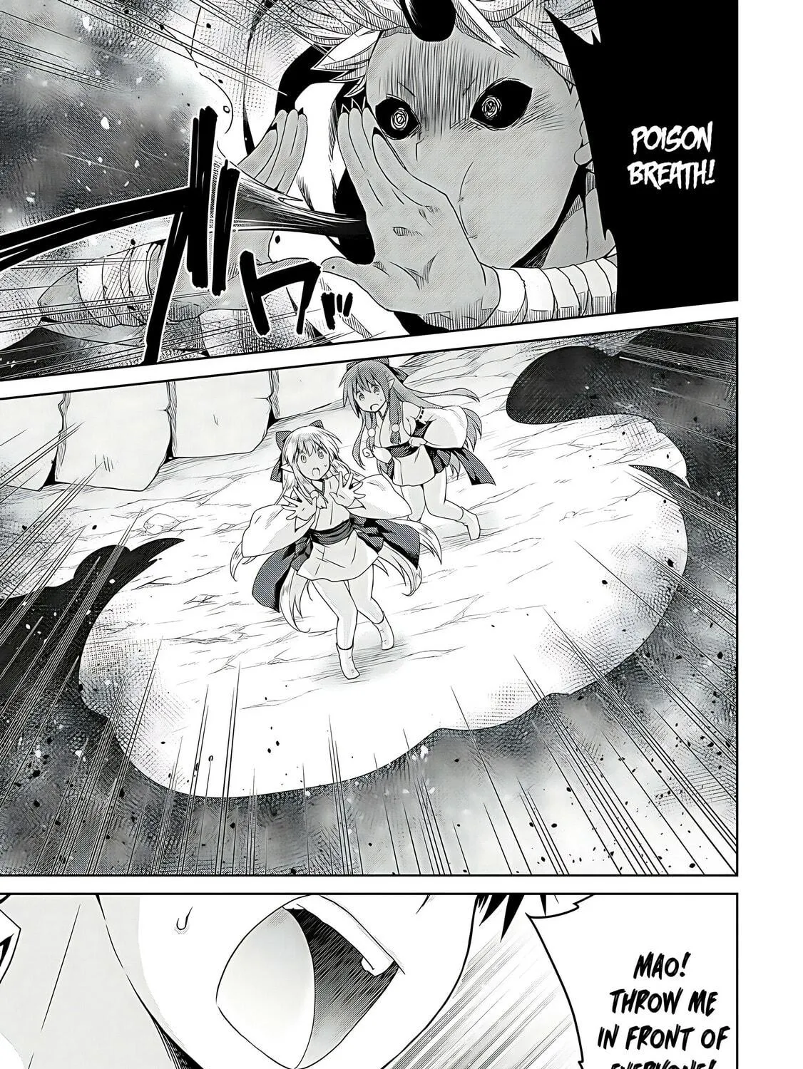 A Different World Harem That Begins with a Kiss Chapter 11 page 19 - 
