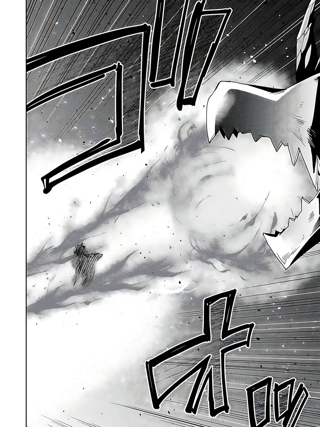 A Different World Harem That Begins with a Kiss Chapter 11 page 33 - 