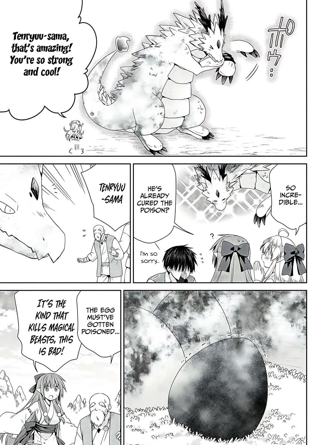 A Different World Harem That Begins with a Kiss Chapter 11 page 35 - 