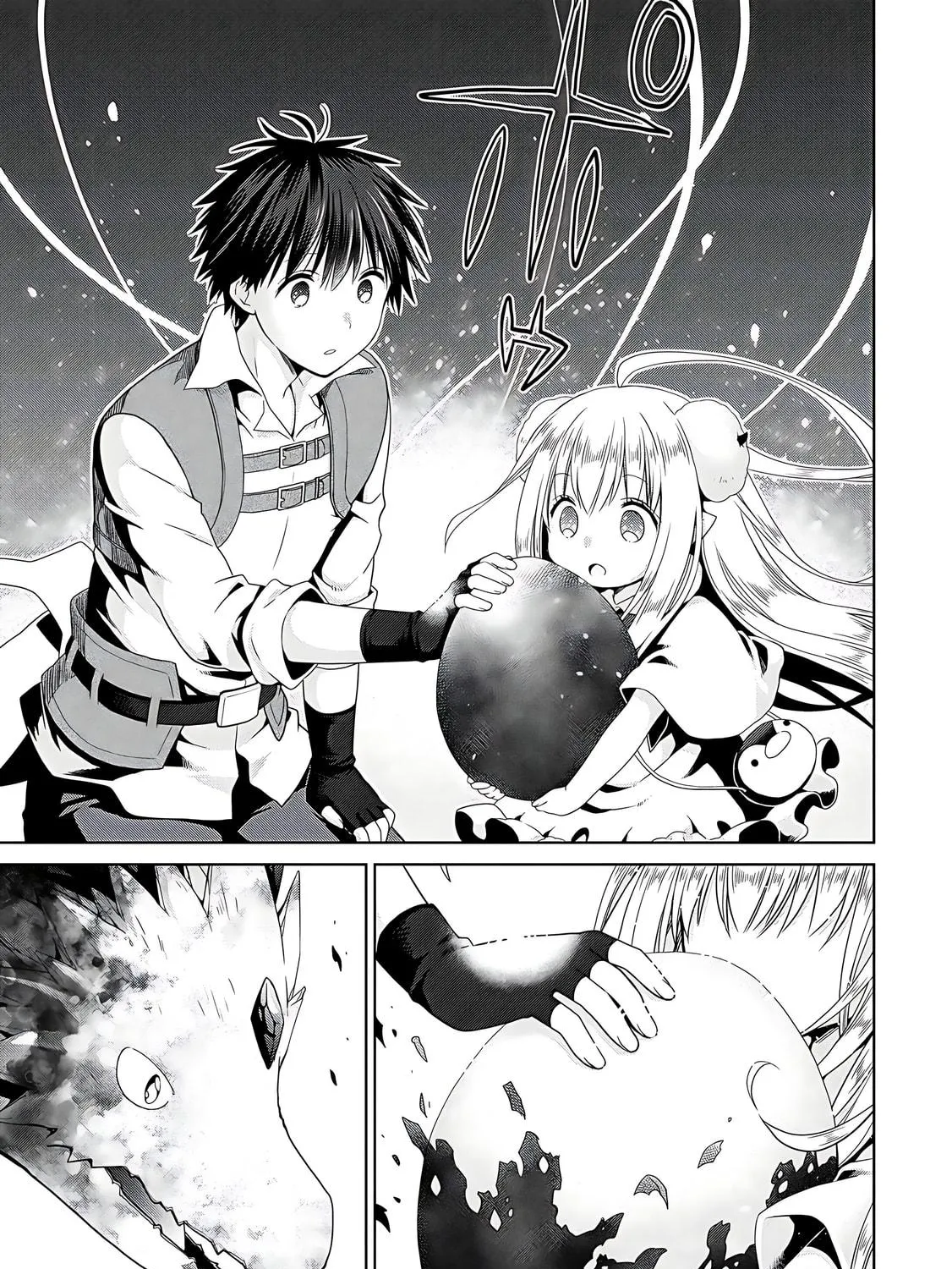 A Different World Harem That Begins with a Kiss Chapter 11 page 39 - 