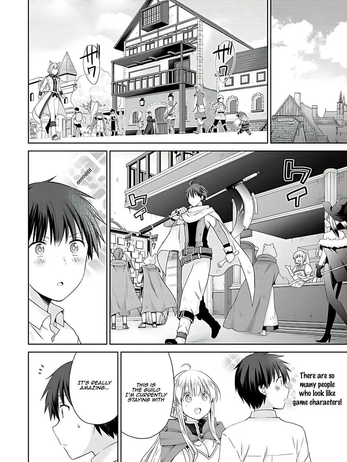 A Different World Harem That Begins with a Kiss Chapter 2 page 13 - 