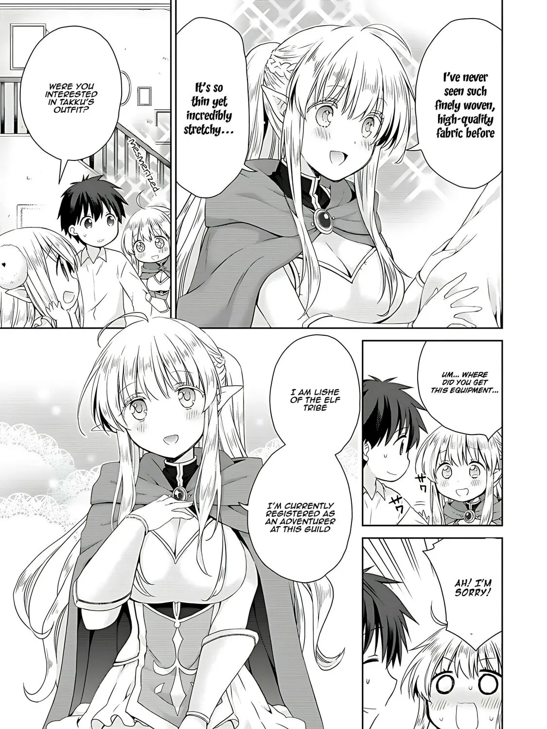 A Different World Harem That Begins with a Kiss Chapter 2 page 15 - 