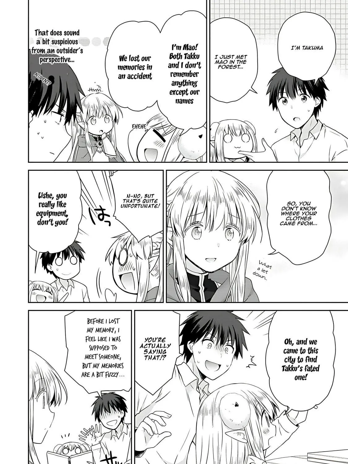 A Different World Harem That Begins with a Kiss Chapter 2 page 17 - 