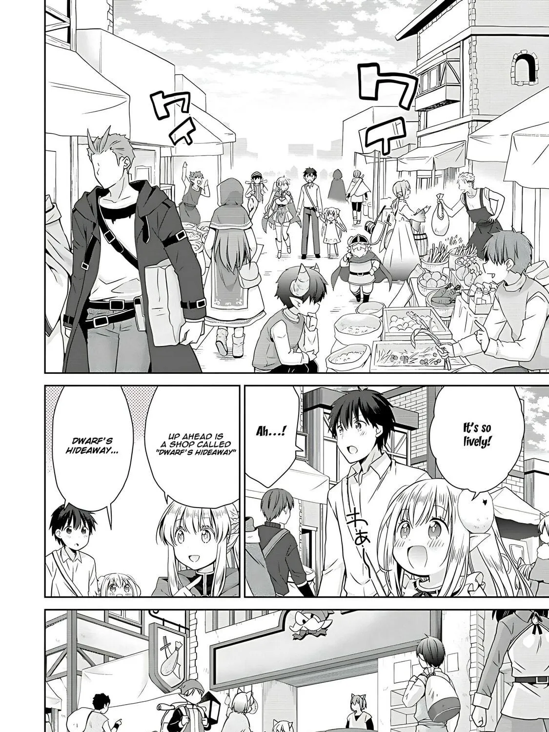 A Different World Harem That Begins with a Kiss Chapter 2 page 29 - 