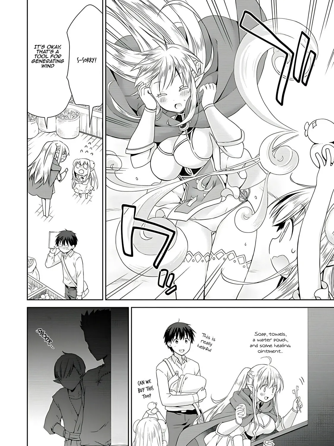 A Different World Harem That Begins with a Kiss Chapter 2 page 33 - 