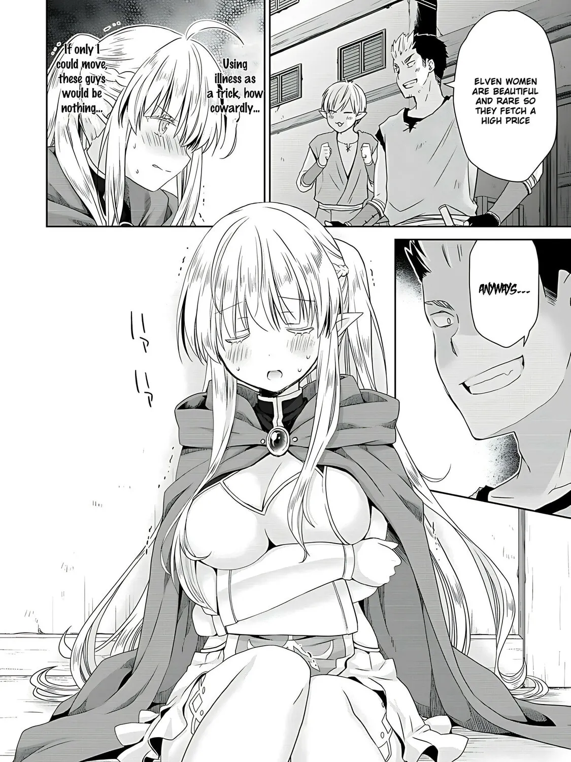A Different World Harem That Begins with a Kiss Chapter 2 page 45 - 