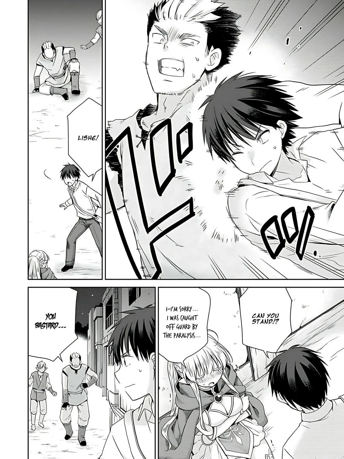 A Different World Harem That Begins with a Kiss Chapter 2 page 49 - 