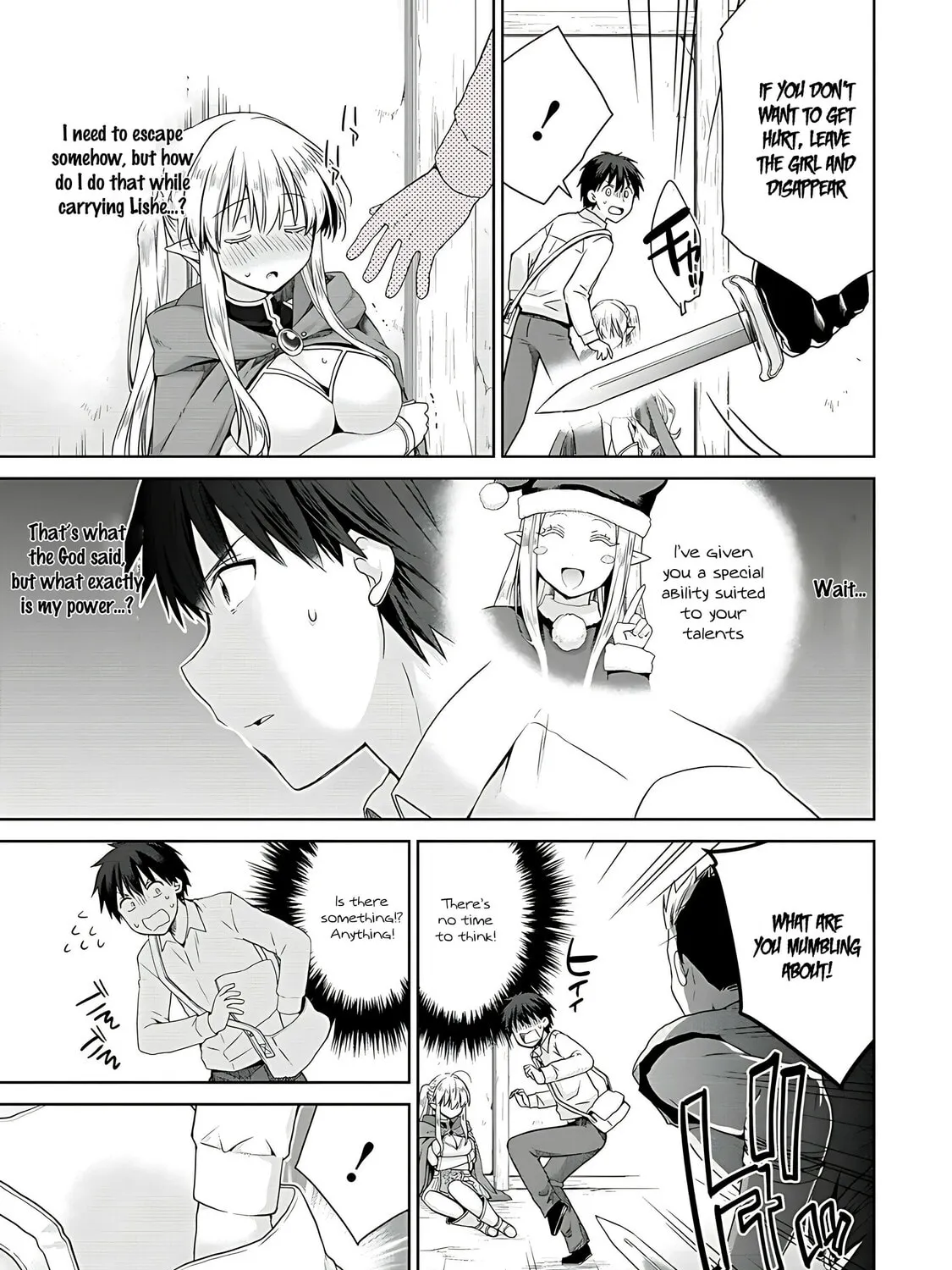 A Different World Harem That Begins with a Kiss Chapter 2 page 51 - 