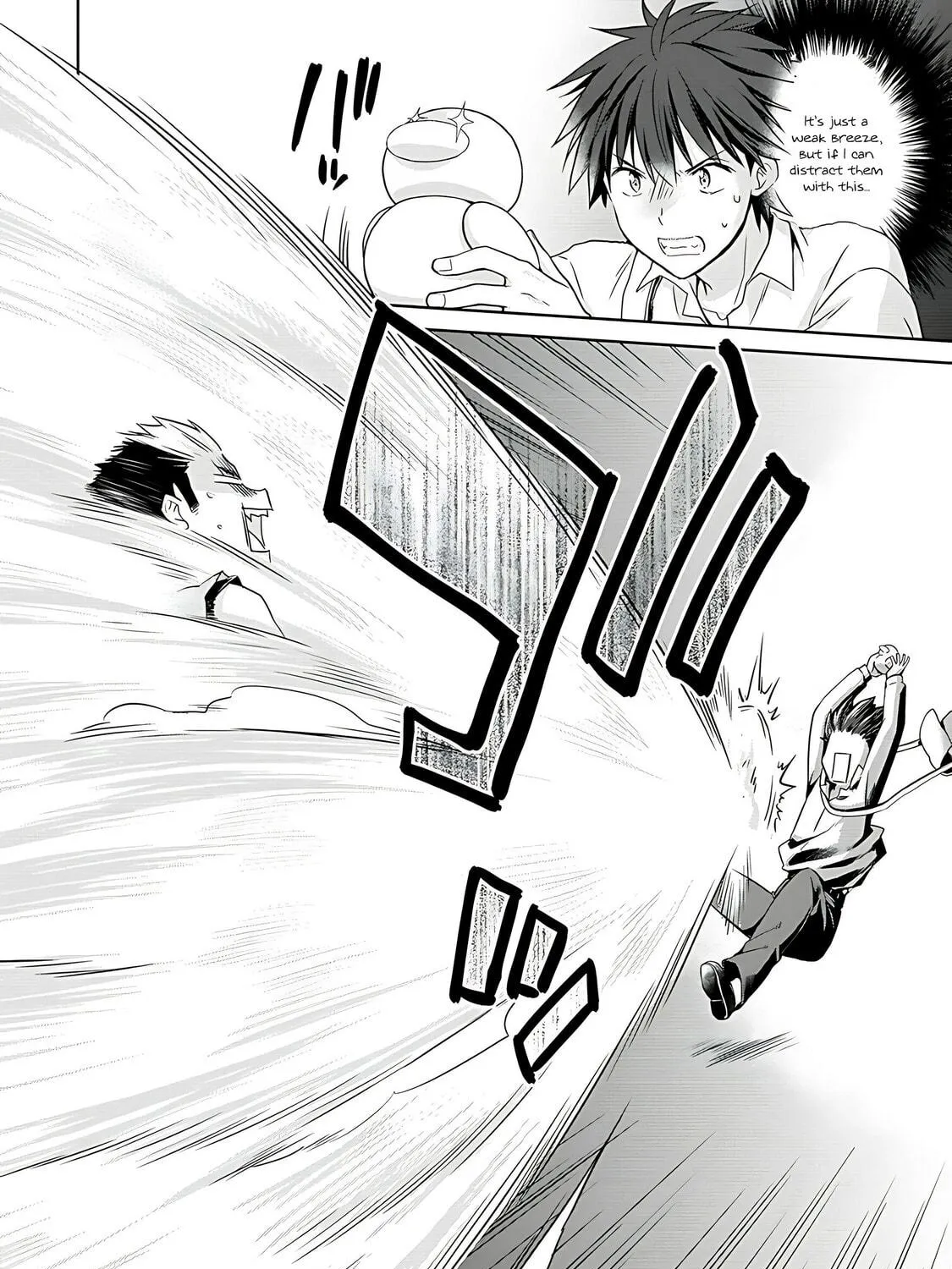 A Different World Harem That Begins with a Kiss Chapter 2 page 53 - 