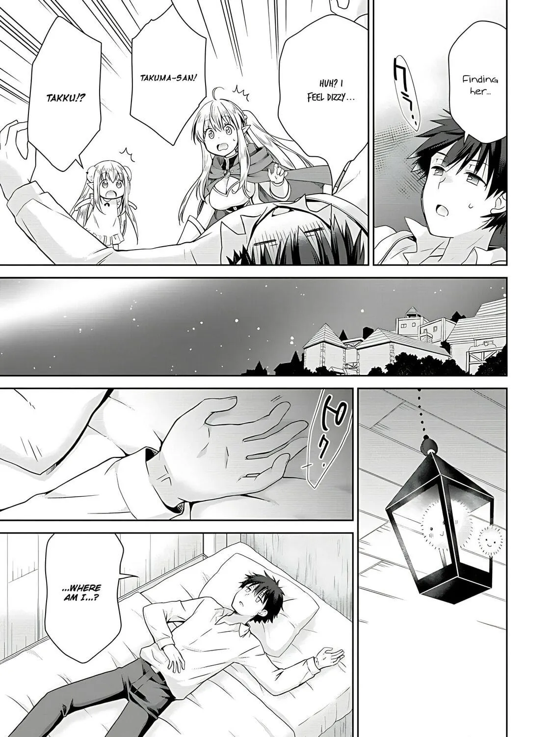 A Different World Harem That Begins with a Kiss Chapter 2 page 59 - 