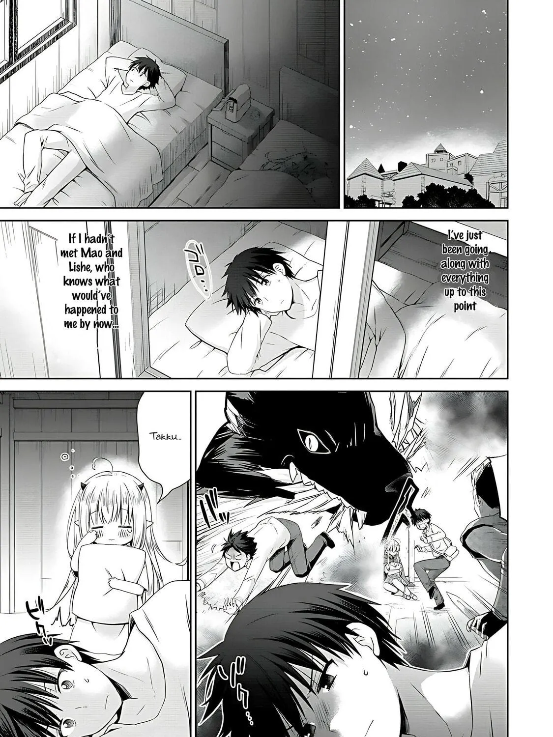 A Different World Harem That Begins with a Kiss Chapter 2 page 71 - 