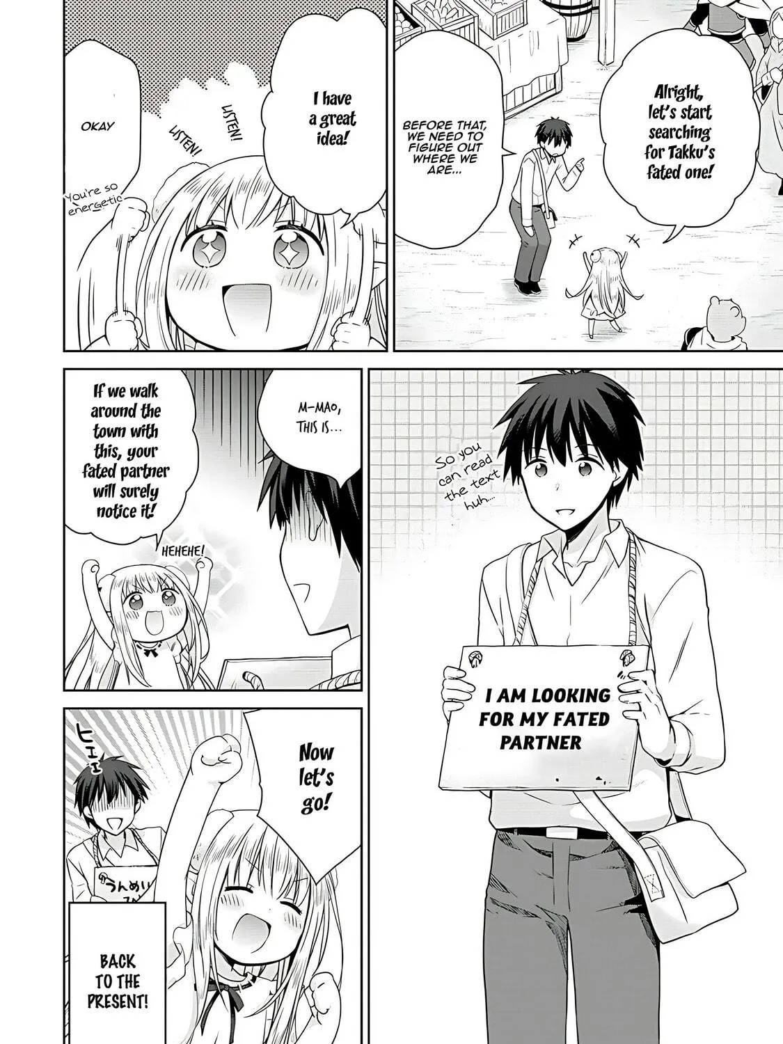 A Different World Harem That Begins with a Kiss Chapter 2 page 9 - 