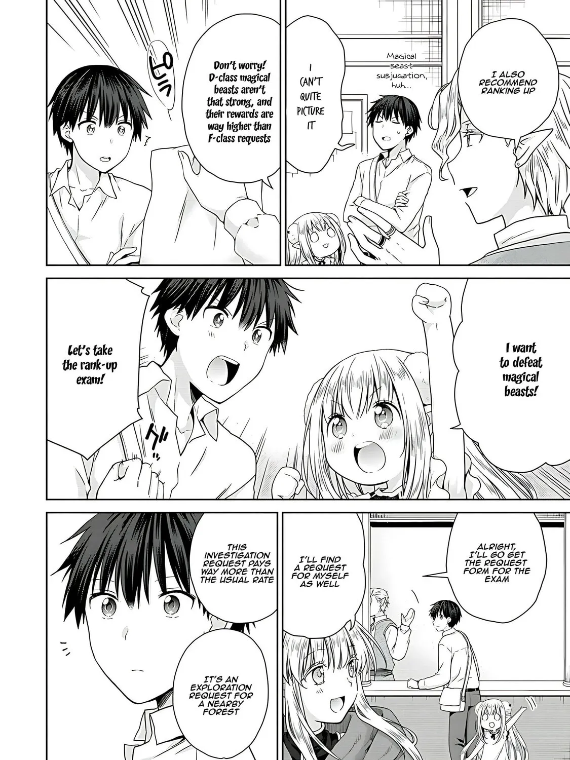 A Different World Harem That Begins with a Kiss Chapter 3 page 13 - 